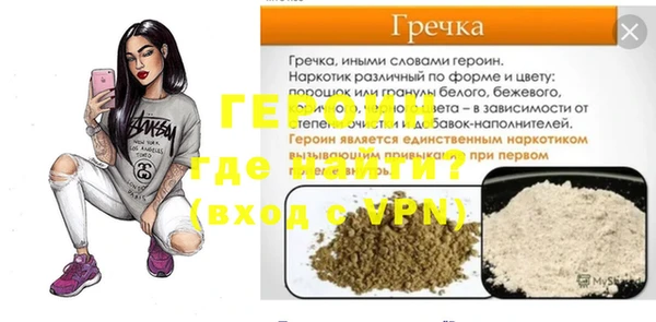 ECSTASY Белоозёрский